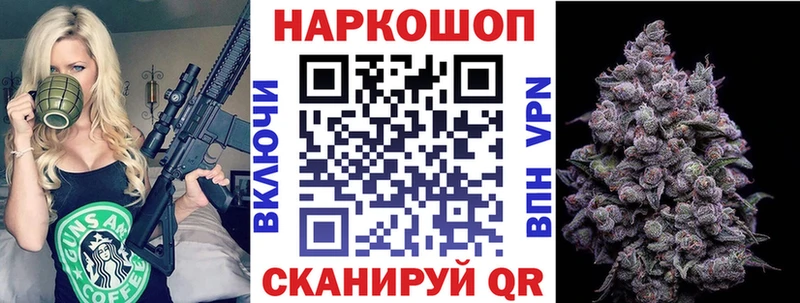 APVP Лобня