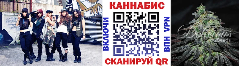 Наркотические вещества Лобня COCAIN  МЕФ  Гашиш  МЕТАДОН  МАРИХУАНА  Alpha PVP 