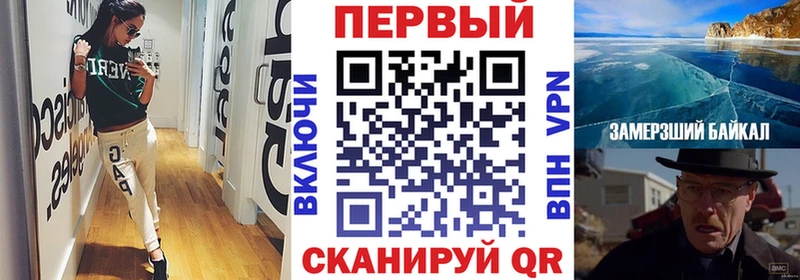 АМФЕТАМИН Premium  наркота  Лобня 