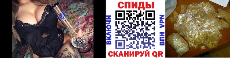 БУТИРАТ вода  Лобня 