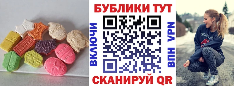 где купить наркоту  Лобня  Экстази бентли 