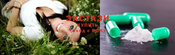 синтетический гашиш Алексин