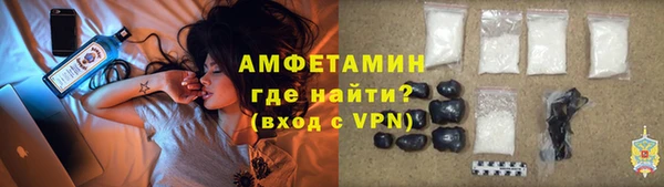 мяу мяу мука Пролетарск