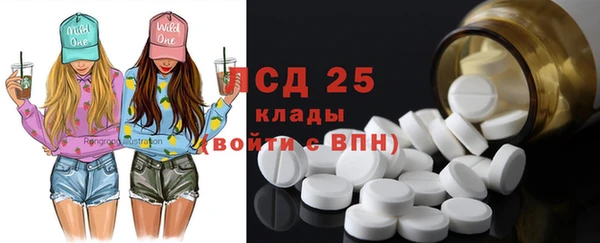 мефедрон VHQ Алзамай