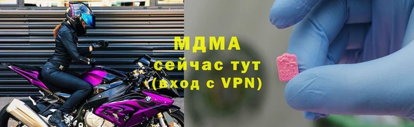 мефедрон VHQ Алзамай
