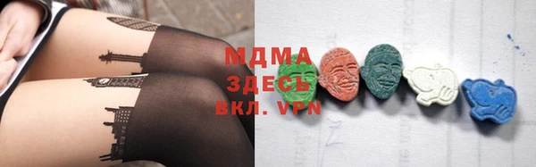 альфа пвп Приозерск