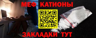герыч Усть-Илимск
