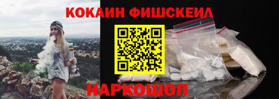 герыч Усть-Илимск