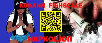 герыч Усть-Илимск