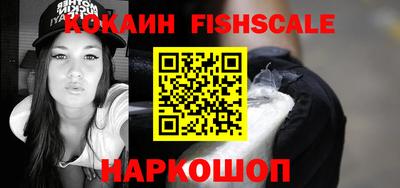 прущая мука Уссурийск