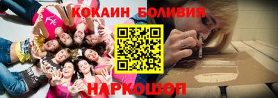 прущая мука Уссурийск