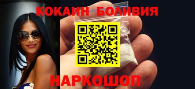 прущая мука Уссурийск