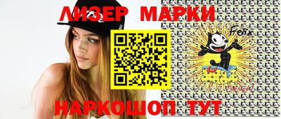 прущая мука Уссурийск