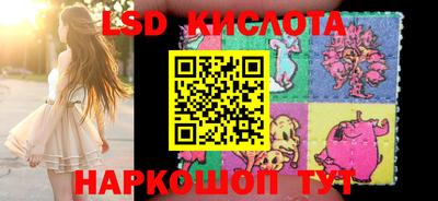 прущая мука Уссурийск