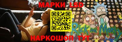 эйфоретик Усть-Джегута