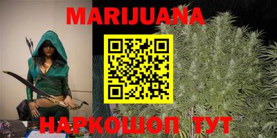 герыч Усть-Илимск