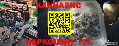 эйфоретик Усть-Джегута