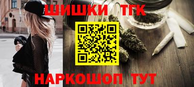 MDMA Premium VHQ Чебаркуль