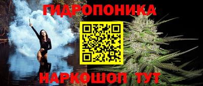 эйфоретик Усть-Джегута