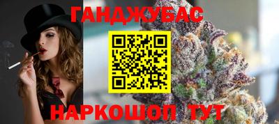 эйфоретик Усть-Джегута