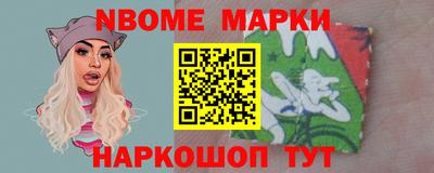 герыч Усть-Илимск