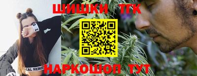эйфоретик Усть-Джегута