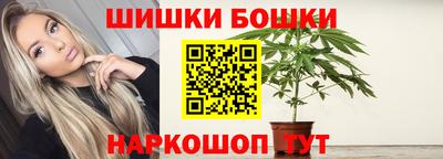 прущая мука Уссурийск