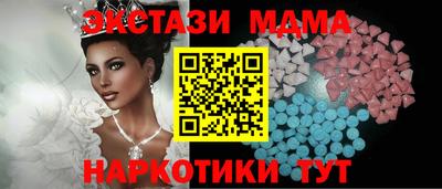 прущая мука Уссурийск