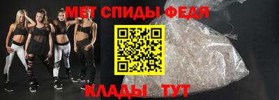 герыч Усть-Илимск