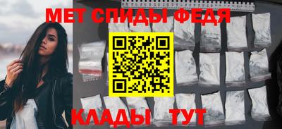 прущая мука Уссурийск