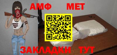 MDMA Чебоксары
