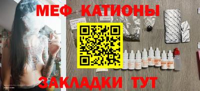 герыч Усть-Илимск