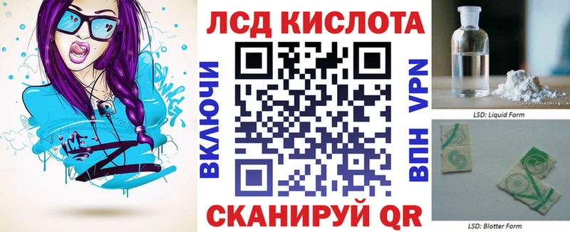что такое наркотик  Лобня  Наркотические марки 1,8мг 
