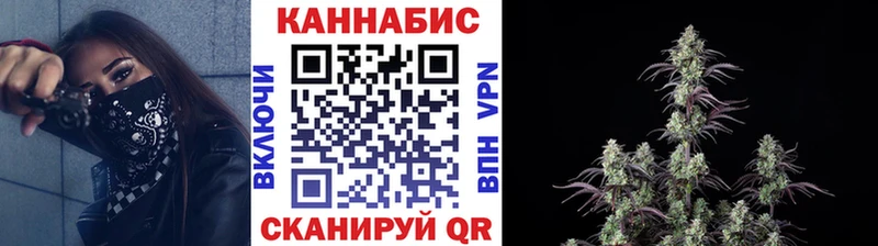 что такое наркотик  Лобня  Канабис Bruce Banner 